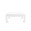 Palmetto Square Coffee Table – White