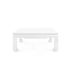 Palmetto Square Coffee Table – White