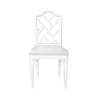 Aquinnah Side Chair - White